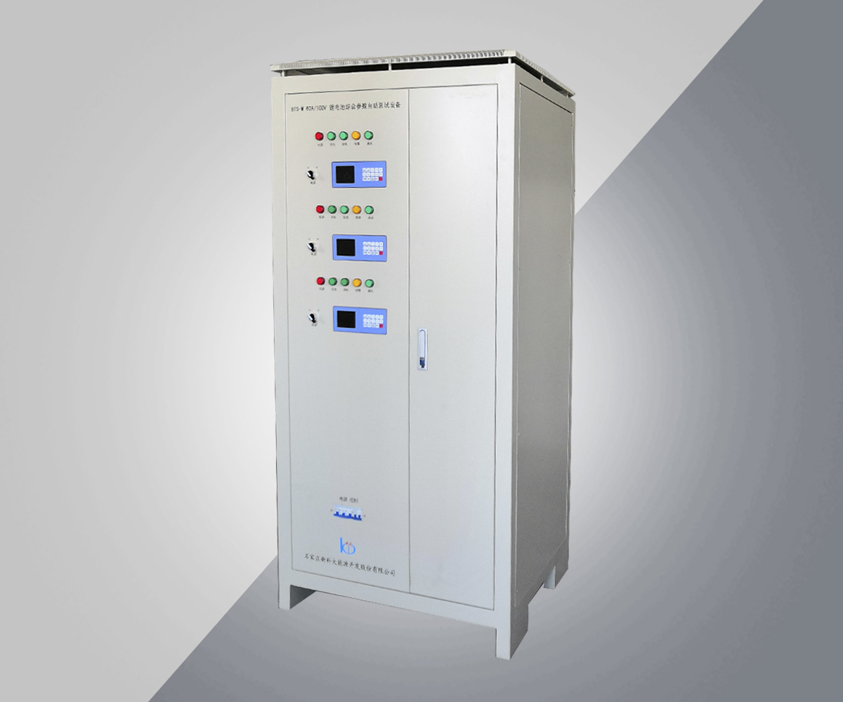 “科大”牌鋰電池綜合參數(shù)自動測試設(shè)備 BTS-M 60A/100V